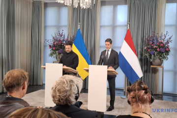 Ukraina i Holandia rozpoczęły prace nad projektem obrony powietrznej