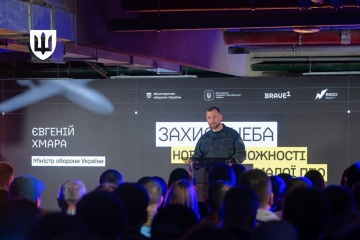 В Україні запускають грантові конкурси на розробку керованих ракет та радарів