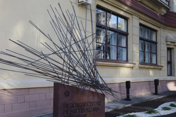 У Харкові відкрили пам’ятний знак на честь загиблих митців