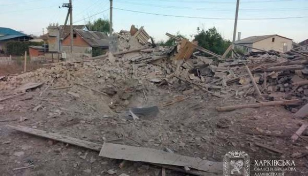 Russian strikes on Kharkiv region injure eight over past day