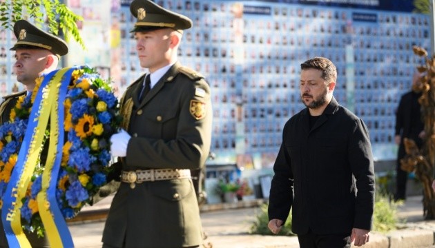Зеленський вшанував пам’ять полеглих захисників і захисниць