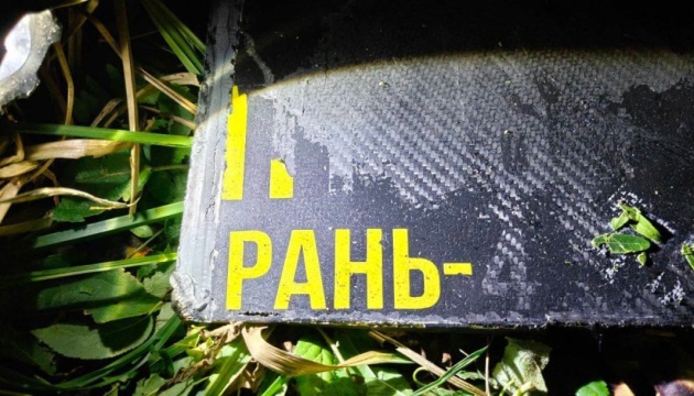У Молдові вибухнув дрон «Герань-4»