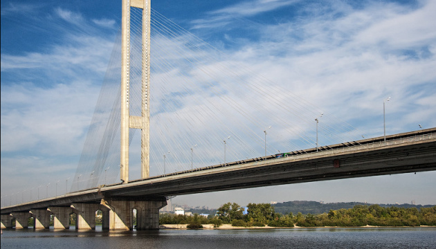Rus İnsansız Hava Araçları Kiev'in Güney Köprüsü'nün Taşıyıcı Ayağına Yakın Yerde Vurdu