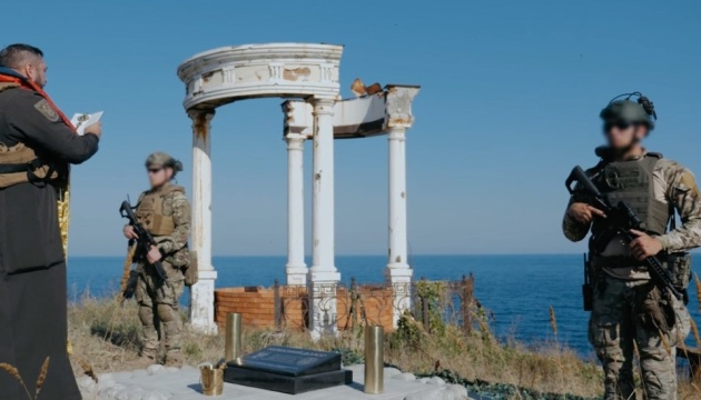Report: Border guards open 'Heavenly Watch' memorial on Zmiinyi Island