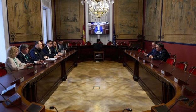 Україна започатковує парламентський діалог з Андським регіоном