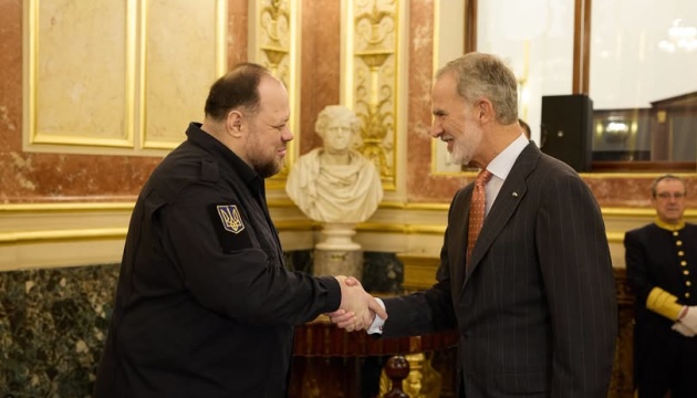 Stefanchuk se reúne con el rey Felipe VI de España