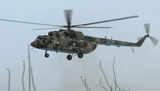 У Росії розбився військовий вертоліт - соцмережі
