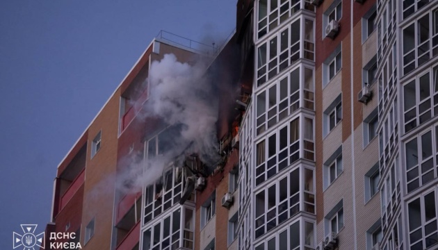 Russian Strike Damages 25-Story Residential Building in Kyiv
