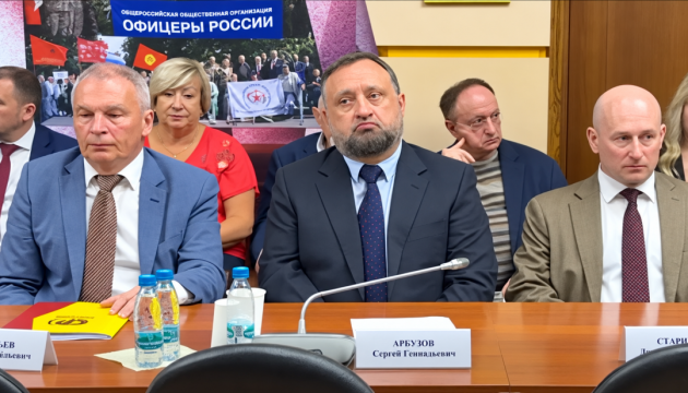 Мандати за зраду: як колаборанти стають російськими депутатами 
