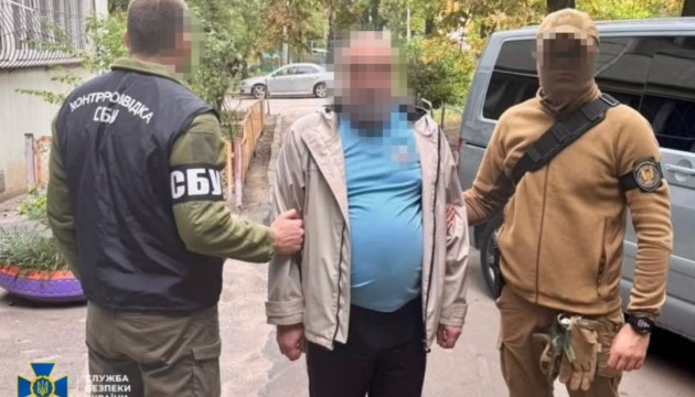 SBU says it exposed GRU agent network that guided strikes on Kharkiv
