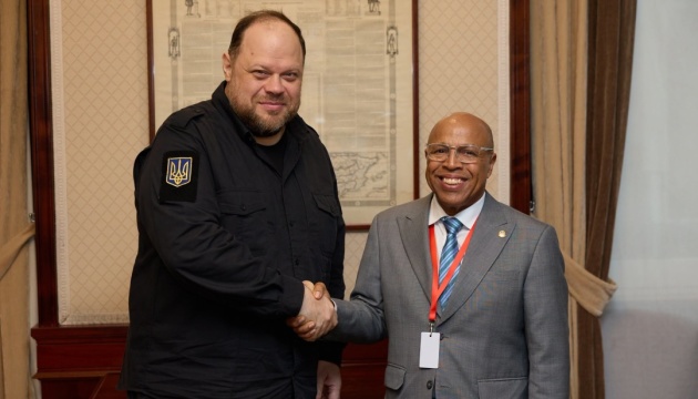 Stefanchuk se reúne con el presidente de la Cámara de Diputados de la República Dominicana
