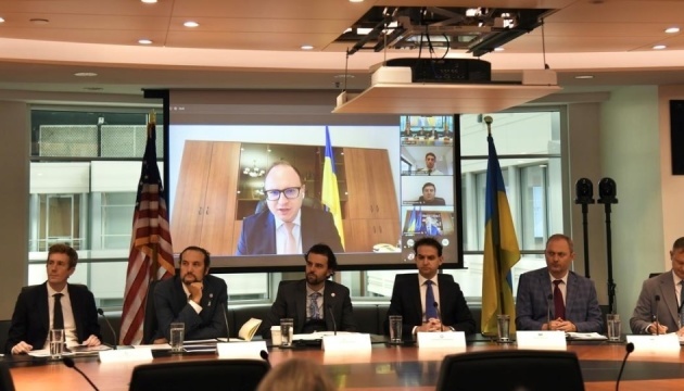 الصندوق الأمريكي الأوكراني وافق على حزمة استثمارية قياسية: ما هي أوجه إنفاق هذه الأموال