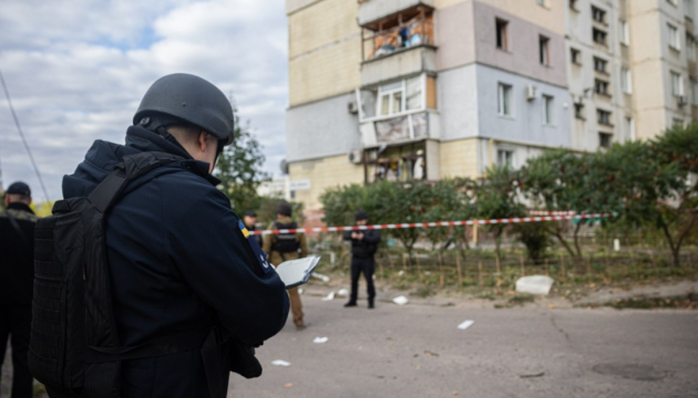 Bombenangriff auf Sumy: Zahl der Verletzten steigt auf sieben