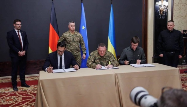Нацгвардія уклала контракт з німецькими партнерами на постачання безпілотників і наземних станцій
