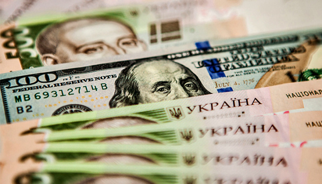 Курси долара та євро на 13 жовтня