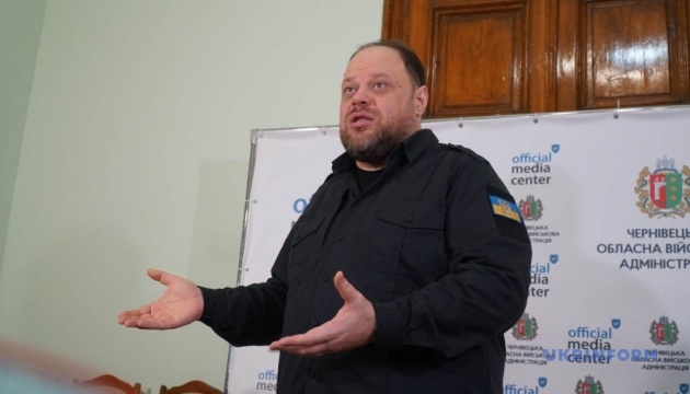 Стефанчук: Рада 12 жовтня планує ухвалити два законопроєкти для розблокування кластерів з ЄС