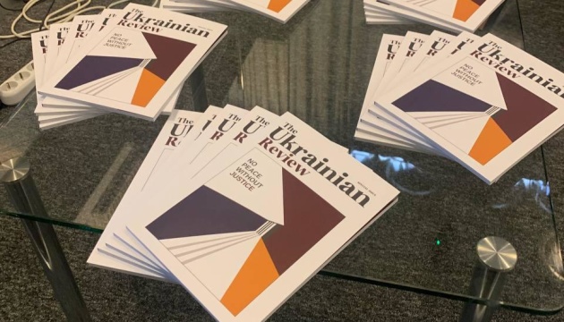 У Києві презентували спецвипуск журналу The Ukrainian Review, присвячений українцям у полоні РФ