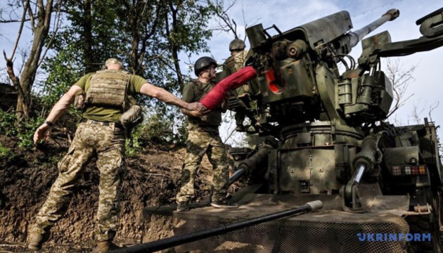 Ціна одного дня війни