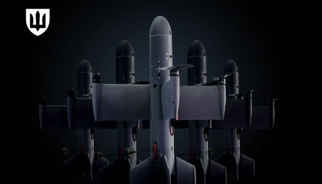 Ukraine's Air Force Says Sufficient Drone Interceptors Won't Be Available Until Late November