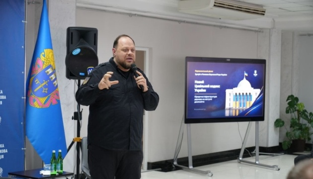 У новому Цивільному кодексі закріплять довічне збереження номерів загиблих військових - Стефанчук