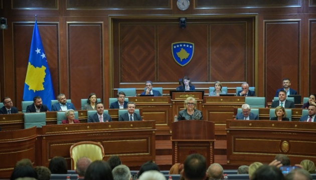 Парламент Косова обрав нового президента, уникнувши дострокових виборів