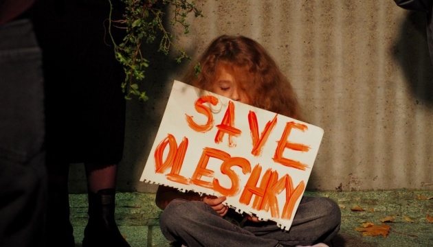«Save Oleshky»: у Варшаві закликали світ діяти заради цивільних в окупованих Олешках