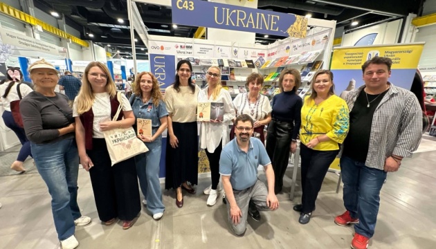 Громада представила ювілейний стенд Ukraine на книжковому фестивалі в Будапешті