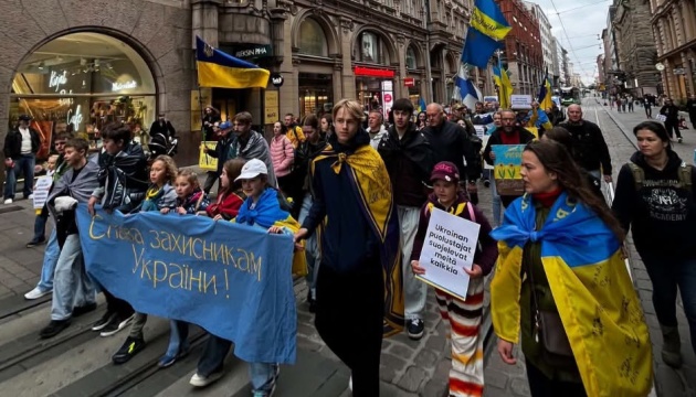 У Гельсінкі провели ходу на честь захисників і захисниць України