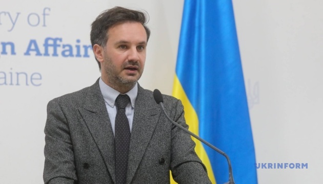 Україна працює над врегулюванням відносин із Південною Кореєю закритими дипломатичними каналами - речник МЗС