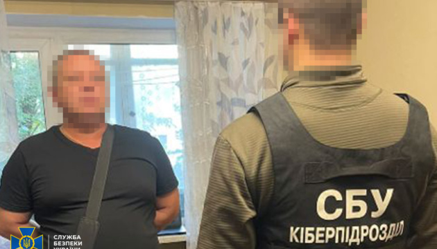 СБУ викрила киянина, який «засвітив» столичну ППО у Телеграмі