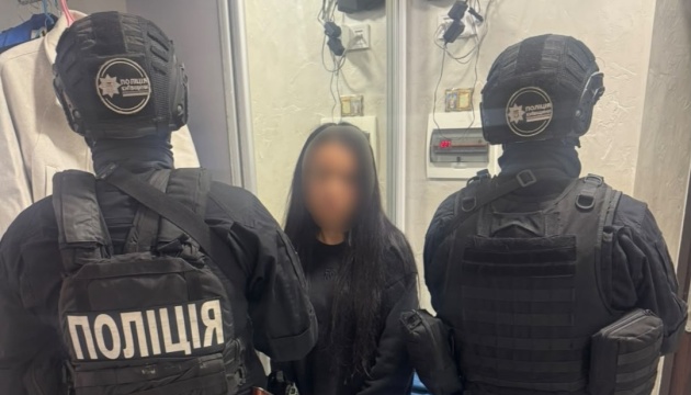 Незаконно утримували жінку та вимагали €40 тисяч: на Київщині підозрюють подружжя
