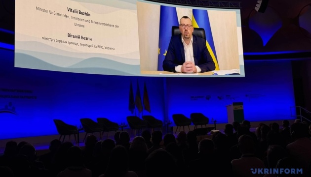 Україна і Німеччина переходять від екстреної допомоги громадам до спільних проєктів - Безгін
