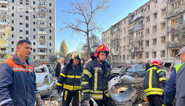 In Krementschuk Zahl der Verletzten nach russischem Angriff auf 47 gestiegen, zwei Menschen getötet