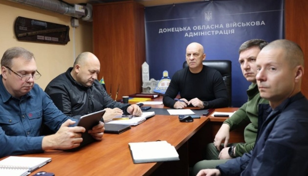 Донеччина спрямувала ₴80 мільйонів на підтримку Сил оборони
