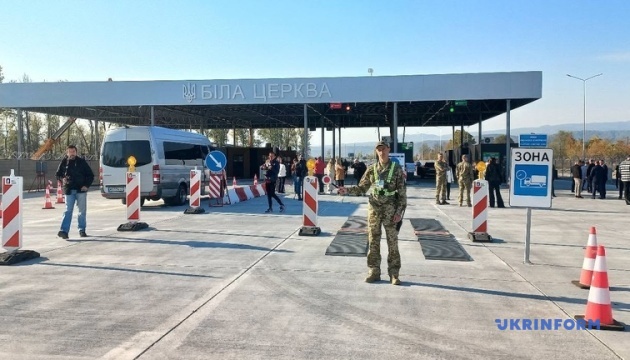 На Закарпатті відкрили новий пункт пропуску через українсько-румунський кордон 