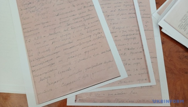 На Буковині радянські силовики чинили злочини під виглядом ОУН і УПА - архівні документи