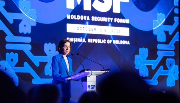 Молдова готова прийняти новий потік біженців з України взимку - Санду