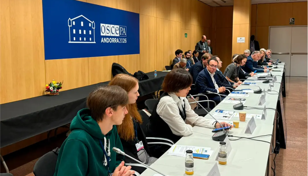 В ОБСЄ обговорили мілітаризацію українських дітей Росією