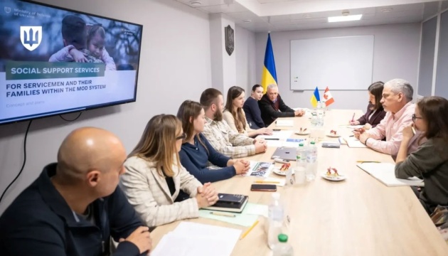 Міноборони напрацьовує модель безперервного супроводу військових при переході до цивільного життя
