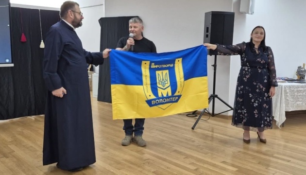 Українці в Римі провели благодійну вечерю та зібрали кошти для ЗСУ 