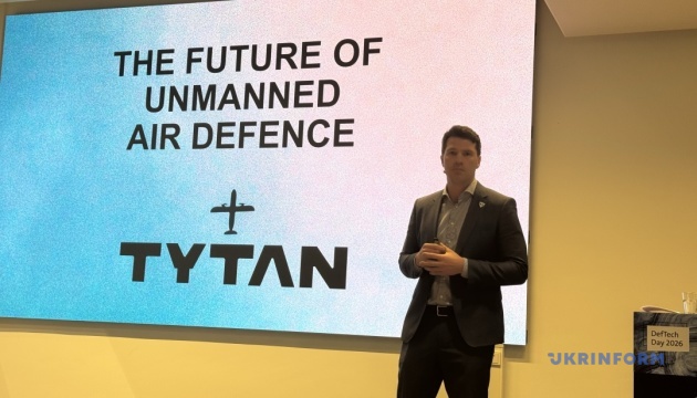 Німецька компанія Tytan Technologies розробила дрон-перехоплювач проти реактивних безпілотників