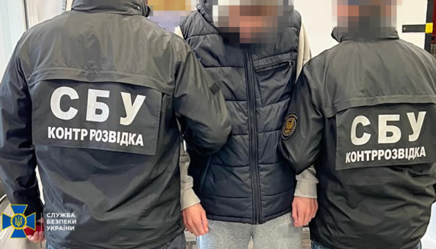 Полювання на підлітків: як російські спецслужби вербують неповнолітніх