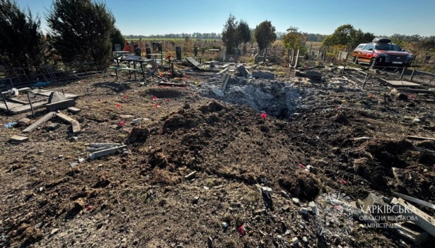 Ворог за добу обстріляв дев'ять населених пунктів Харківщини - один загиблий, шестеро постраждалих