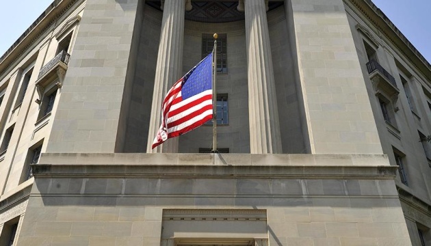 Мін’юст США розпочав розслідування проти телеканалів через бойкот Трампа