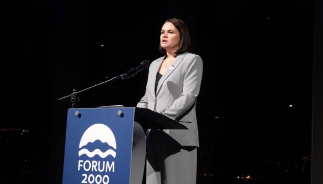 Тихановська закликала Європу допомогти Україні перемогти