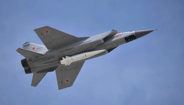 Складові та виробництво: у ГУР оприлюднили дані про російську аеробалістичну ракету «Кинджал»