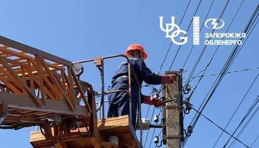 У Запоріжжі та прифронтових районах російські обстріли пошкодили трансформаторні підстанції та ЛЕП