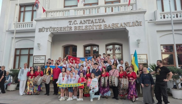 Україну представили на фестивалях в Анкарі та Анталії