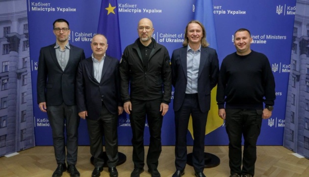Шмигаль повідомив про намір перетворити Укроборонпром на холдингову компанію