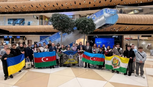 До Азербайджану на оздоровлення прибули діти з Дніпропетровщини та Київщини